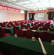 +x雘嵗rtf_%牗7謉葌??4FZ洹?X&amp;8h>l鱘郔赙傞l的简单介绍-欧博入口