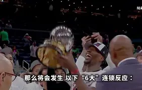 窗口期迈阿密热火备战NBA常规赛皇家社会队长鼓劲备战英超之后，今夜新奥尔良鹈鹕调整名单的简单介绍-欧博入口